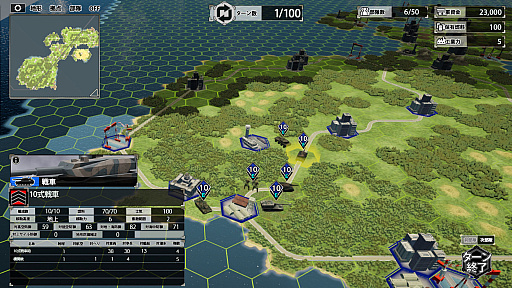 ���������꡼ No.038�Υ���ͥ������ / ������άSSB2�ס������ץ˥󥰥ࡼ�ӡ��������9���Ϥ���ٶ�ʬ�κ�ʬ���ʤɥ����ƥ�Ҳ�DLC��1�ơ֥����ꥹ�פʤɤξ�������餫��