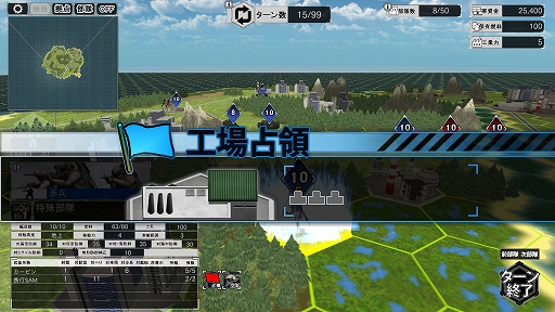 ���������꡼ No.003�Υ���ͥ������ / ������άSSB2�ס��񸻤��Ϸ��˿������ɲä������ά���Ǥ�������ɲå���ƥ�ľ���䡤Switch2�Ǥ�Switch�Ǥΰ㤤�ʤɤ�Ҳ�