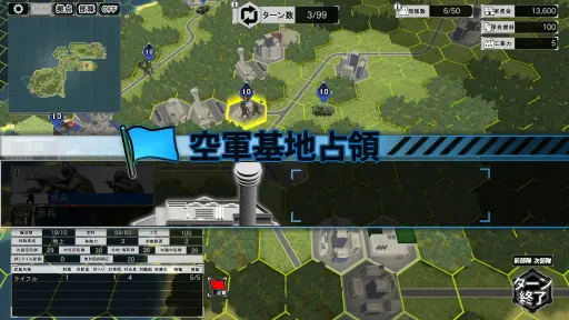 画像ギャラリー No.003のサムネイル画像 / より奥深く,遊びやすく。多くの新要素で“深化”を果たした「大戦略SSB2」は,現代国産ウォー・シミュレーションの決定版だ【PR】