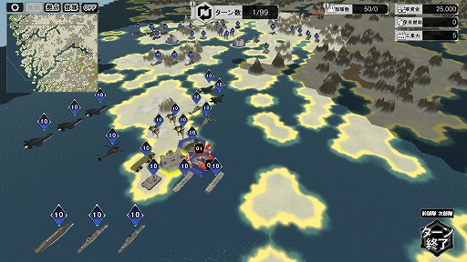 画像ギャラリー No.005のサムネイル画像 / 現代兵器ウォー・シム「大戦略SSB2」本日発売。300種類以上の兵器を収録，高低差による攻防の駆け引きを可能に。シナリオモードも配信開始