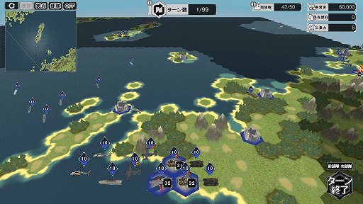 画像ギャラリー No.003のサムネイル画像 / 「大戦略SSB2」,中国・北朝鮮による対馬占拠を描く新シナリオを10月29日配信。五稜郭を舞台にしたフリーマップも追加
