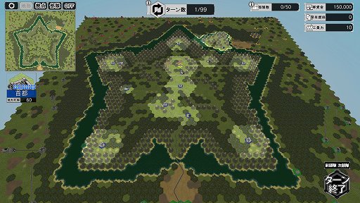 画像ギャラリー No.009のサムネイル画像 / 「大戦略SSB2」,中国・北朝鮮による対馬占拠を描く新シナリオを10月29日配信。五稜郭を舞台にしたフリーマップも追加
