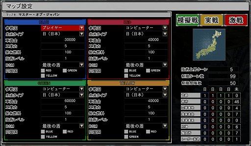 画像ギャラリー No.008のサムネイル画像 / 「大戦略SSB2」，シーズン2の新ルール「技術力」の詳細を公開。DLC「インド」には31種類の兵器と6マップを収録