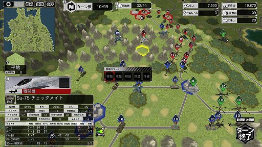 画像ギャラリー No.009のサムネイル画像 / 「大戦略SSB2」，シーズン2の新ルール「技術力」の詳細を公開。DLC「インド」には31種類の兵器と6マップを収録