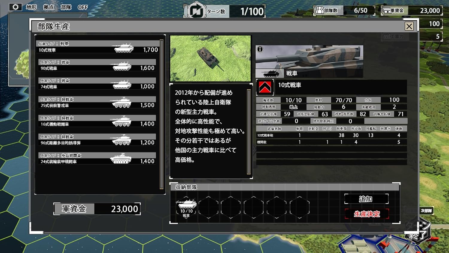 ꡼ No.001 | Nintendo Switch 2 άSSB2