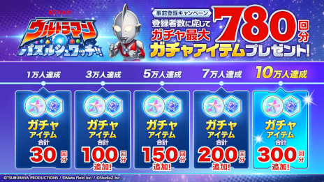 ꡼ No.002Υͥ / ֥ȥޥץ꡼Υޥå3ѥ뤬о졣ޥۥץ֥ȥޥ ѥ륷å!!ס2025ǯ˥꡼