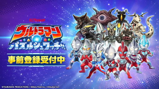 ꡼ No.009Υͥ / ֥ȥޥץ꡼Υޥå3ѥ뤬о졣ޥۥץ֥ȥޥ ѥ륷å!!ס2025ǯ˥꡼