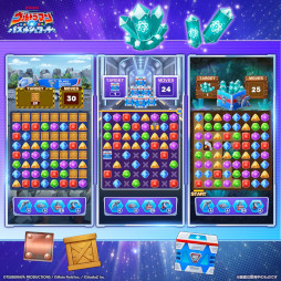 ꡼ No.012Υͥ / ֥ȥޥץ꡼Υޥå3ѥ뤬о졣ޥۥץ֥ȥޥ ѥ륷å!!ס2025ǯ˥꡼