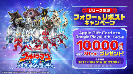 ꡼ No.006Υͥ / ֥ȥޥ ѥ륷å!!סӥ򳫻ϡ֥ȥޥץ꡼Υޥ۸ޥå3ѥ