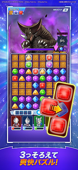 ꡼ No.002 | ȥޥ ѥ륷å!!