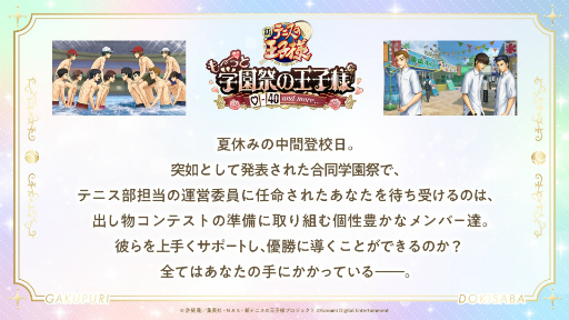 ꡼ No.005Υͥ / ֥ƥ˥β͡ɥ٥㡼ֳإץס֥ɥСץޥץȻư