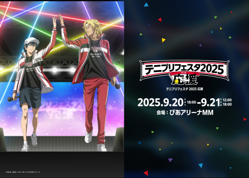 ꡼ No.009Υͥ / ֥ƥ˥β͡ɥ٥㡼ֳإץס֥ɥСץޥץȻư