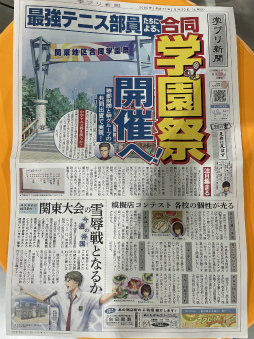 ꡼ No.011Υͥ / ֥ƥ˥β͡ɥ٥㡼ֳإץס֥ɥСץޥץȻư