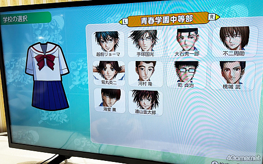 ���������꡼ No.007�Υ���ͥ������ / ��������̾����¤ˤ�ߤ����롣�ӥ��奢���쿷���줿�ֳإץ�ס֥ɥ����С׻�ͷ��ݡ��ȡΥ����ץե�����2026��