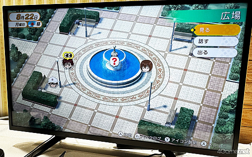 ���������꡼ No.012�Υ���ͥ������ / ��������̾����¤ˤ�ߤ����롣�ӥ��奢���쿷���줿�ֳإץ�ס֥ɥ����С׻�ͷ��ݡ��ȡΥ����ץե�����2026��