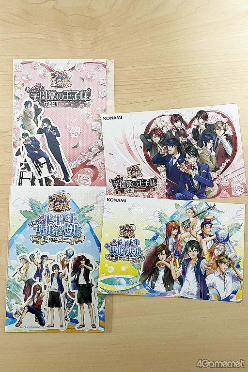 ���������꡼ No.025�Υ���ͥ������ / ��������̾����¤ˤ�ߤ����롣�ӥ��奢���쿷���줿�ֳإץ�ס֥ɥ����С׻�ͷ��ݡ��ȡΥ����ץե�����2026��