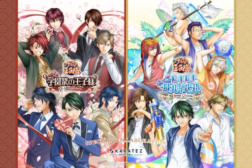 画像ギャラリー No.004のサムネイル画像 / 「学プリ」「ドキサバ」リマスター版,発売日が7月30日に決定。それぞれの世界観をモチーフにした特典を同梱した豪華版も登場