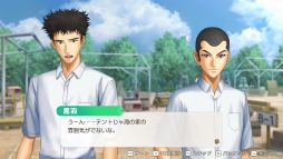 画像ギャラリー No.004のサムネイル画像 / ［プレイレポ］8校参加の合同学園祭開催！　「テニスの王子様 も〜っと 学園祭の王子様 ♡-40 and more...」で最高の青春を過ごそう