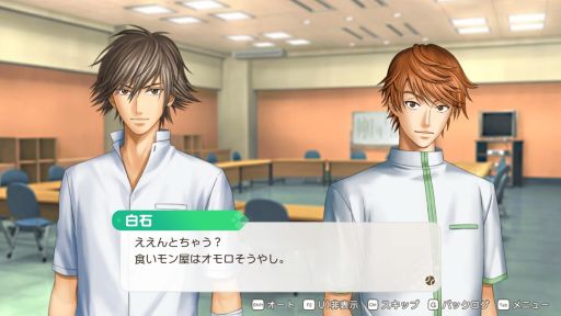 画像ギャラリー No.009のサムネイル画像 / ［プレイレポ］8校参加の合同学園祭開催！　「テニスの王子様 も〜っと 学園祭の王子様 ♡-40 and more...」で最高の青春を過ごそう