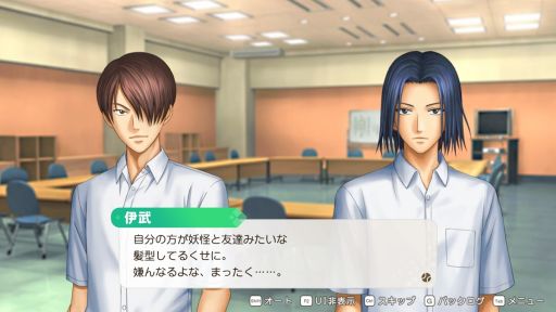画像ギャラリー No.020のサムネイル画像 / ［プレイレポ］8校参加の合同学園祭開催！　「テニスの王子様 も〜っと 学園祭の王子様 ♡-40 and more...」で最高の青春を過ごそう