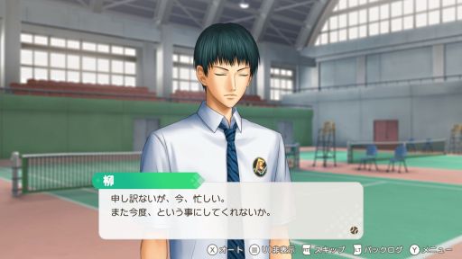画像ギャラリー No.032のサムネイル画像 / ［プレイレポ］8校参加の合同学園祭開催！　「テニスの王子様 も〜っと 学園祭の王子様 ♡-40 and more...」で最高の青春を過ごそう