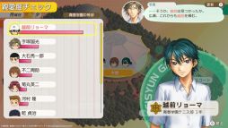 画像ギャラリー No.004のサムネイル画像 / 「テニスの王子様」のキャラクターたちと恋愛ができる「学プリ」「ドキサバ」,本日発売。LINEスタンプも配信開始