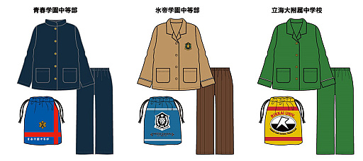 画像ギャラリー No.001のサムネイル画像 / 「新テニスの王子様」より青学,氷帝,立海の制服風レディースパジャマがアベイルで8月8日に発売