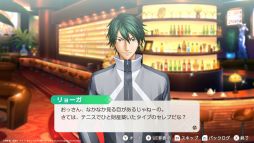 画像ギャラリー No.003のサムネイル画像 / 「学プリ」「ドキサバ」，第1弾有償DLCの配信日が決定。学プリには越前リョーガ，ドキサバには財前 光が追加王子様として登場