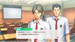 画像ギャラリー No.002のサムネイル画像 / 「学プリ」，第1弾有償ダウンロードコンテンツとして追加攻略キャラクター「越前リョーガ」の配信を開始。完全新規のシナリオなどを収録