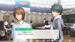 画像ギャラリー No.003のサムネイル画像 / 「学プリ」，第1弾有償ダウンロードコンテンツとして追加攻略キャラクター「越前リョーガ」の配信を開始。完全新規のシナリオなどを収録