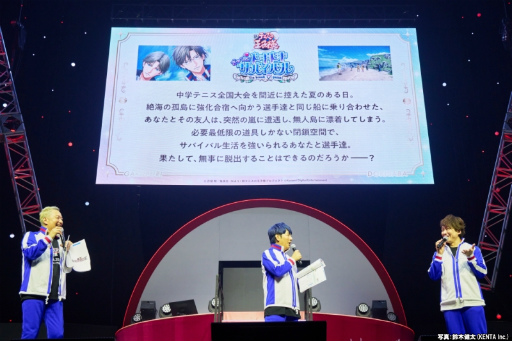 新テニスの王子様 テニフェス ペンライト 立海 テニスの王子様 立海 フラッグペンライト テニフェス2025 - メルカリ