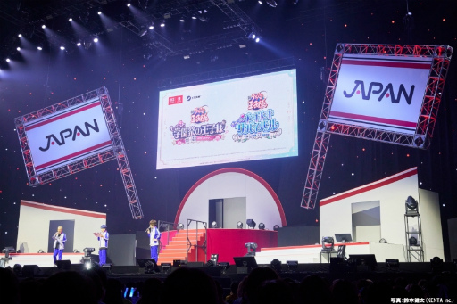 ꡼ No.002 | ֥ƥ˥ץե2025 ʥˡץݡȡ50ĶΥåȥꥹȡѵҤ狼ץ饤˴ư