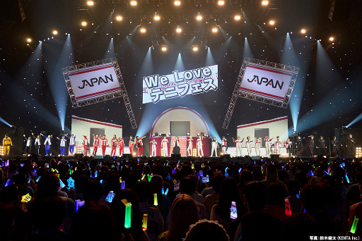 ꡼ No.014 | ֥ƥ˥ץե2025 ʥˡץݡȡ50ĶΥåȥꥹȡѵҤ狼ץ饤˴ư