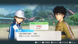 画像ギャラリー No.025のサムネイル画像 / ［プレイレポ］サバイバル生活で芽生える恋!?　「テニスの王子様 ぎゅ〜っと！ ドキドキサバイバル Tie break ♡ game」で最高の夏を過ごそう