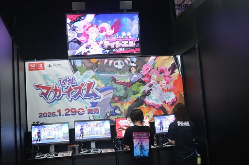 ꡼ No.001 | ܰ쥽եȥοֶޥפϡ˻ѤѤǥTGS2025