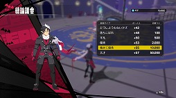 ꡼ No.014 | ܰ쥽եȥοֶޥפϡ˻ѤѤǥTGS2025