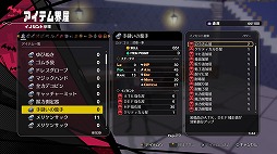 ꡼ No.015 | ܰ쥽եȥοֶޥפϡ˻ѤѤǥTGS2025