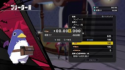 ꡼ No.022 | ܰ쥽եȥοֶޥפϡ˻ѤѤǥTGS2025