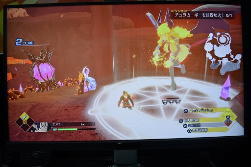 ꡼ No.026 | ܰ쥽եȥοֶޥפϡ˻ѤѤǥTGS2025