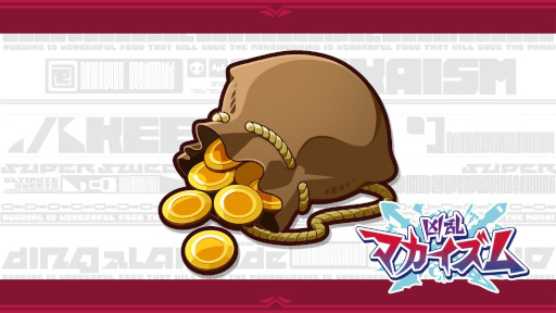 ���������꡼ No.006�Υ���ͥ������ / �ֶ���ޥ�������ס�Switch2/Switch����������������Ǥ�ͽ����դ򳫻ϡ�ͽ����ŵ�ϼ�͸��֥��̥����פΰ����ο��Ѥ�