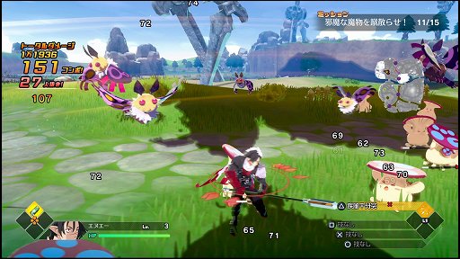 画像ギャラリー No.008のサムネイル画像 / 「ディスガイア」をアクションにしたらこうなった。「凶乱マカイズム」には,転生も,アイテム界も,キャラ界も,魔チェンジもあるぞ!【PR】