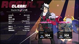 画像ギャラリー No.020のサムネイル画像 / 「ディスガイア」をアクションにしたらこうなった。「凶乱マカイズム」には,転生も,アイテム界も,キャラ界も,魔チェンジもあるぞ!【PR】