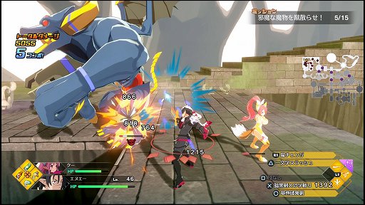 画像ギャラリー No.034のサムネイル画像 / 「ディスガイア」をアクションにしたらこうなった。「凶乱マカイズム」には,転生も,アイテム界も,キャラ界も,魔チェンジもあるぞ!【PR】