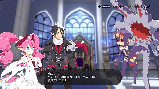 ���������꡼ No.010�Υ���ͥ������ / �ֶ���ޥ�������ס�DLC�ξܺپ���������������6�Τν���ȡ�������������������ɲå��ʥꥪ��7�������������Ω�ĥ����ƥ���ۿ�