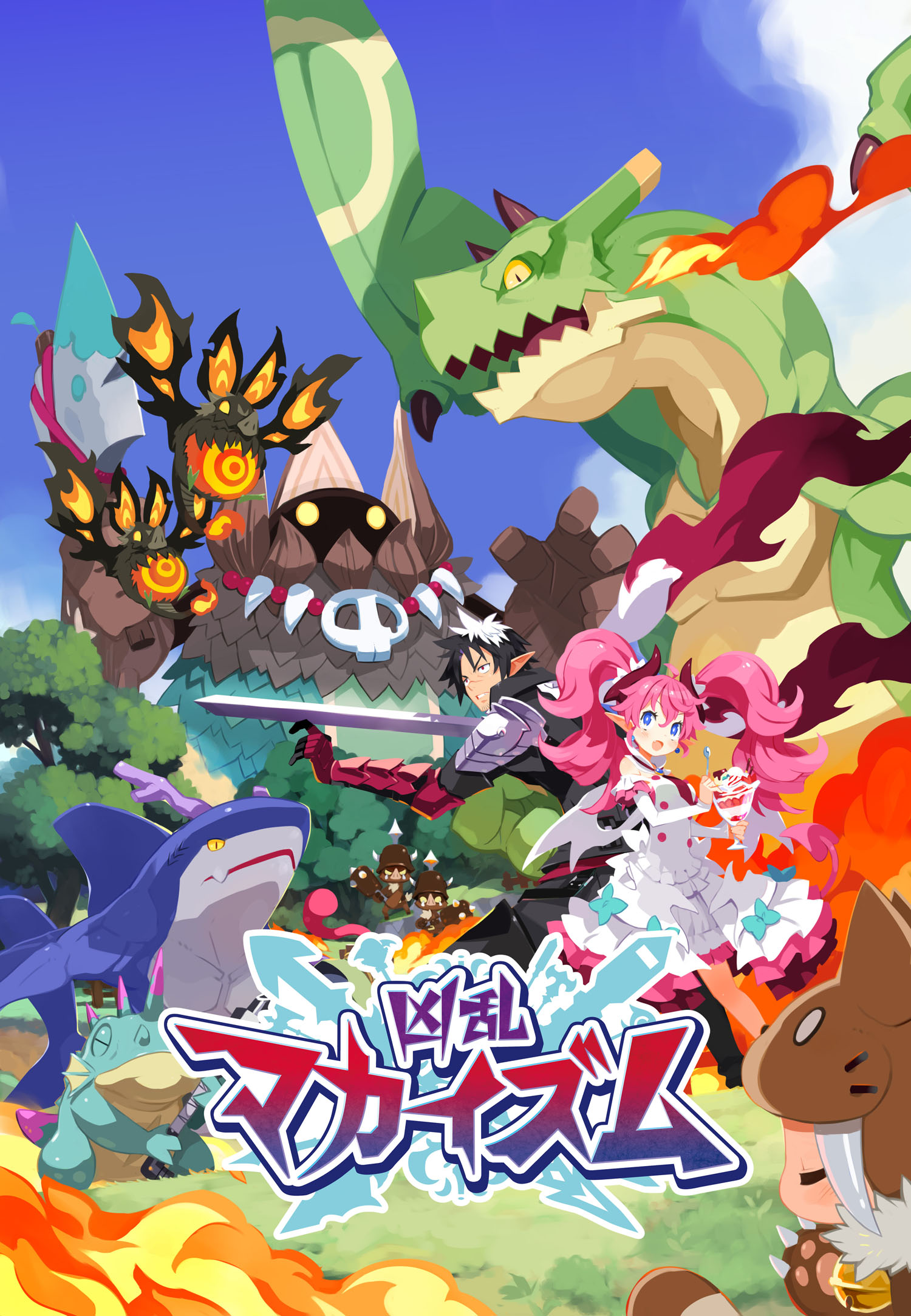 新作アクションRPG「凶乱マカイズム」をTGS 2025で試遊展示