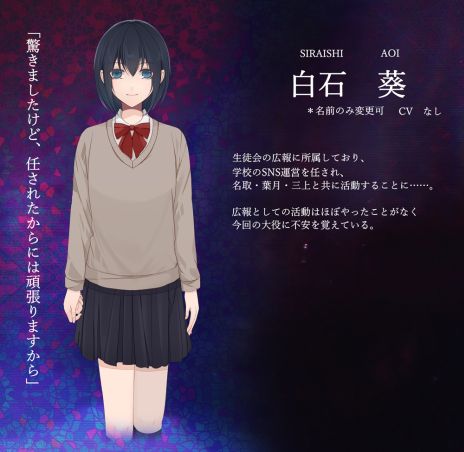 ꡼ No.010 | άоݤǥ졣٤¸ߤʤְǤ椯˲«Bouquet for you in the darkסSteamȥڡ