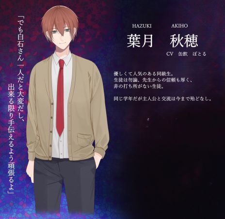 ꡼ No.012 | άоݤǥ졣٤¸ߤʤְǤ椯˲«Bouquet for you in the darkסSteamȥڡ