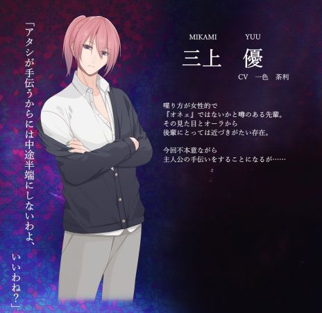 ꡼ No.013 | άоݤǥ졣٤¸ߤʤְǤ椯˲«Bouquet for you in the darkסSteamȥڡ