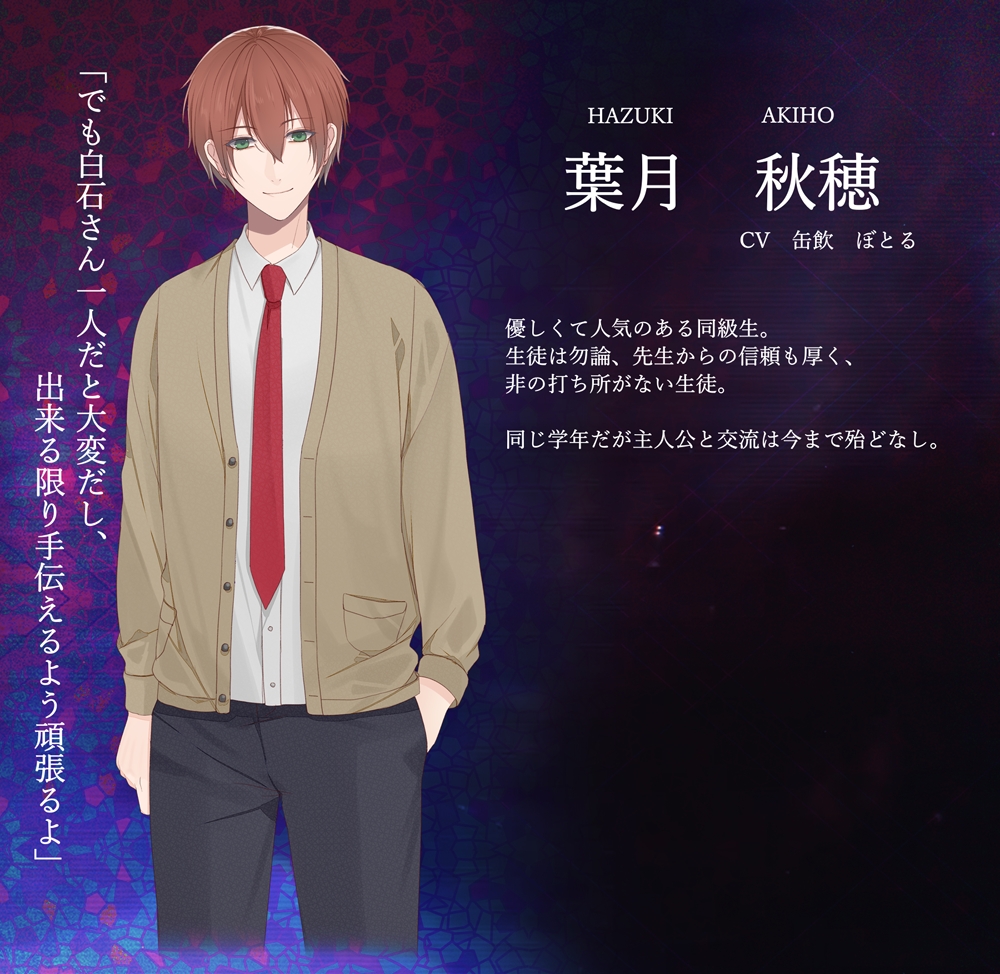 ꡼ No.008 | ְǤ椯˲«Bouquet for you in the darkסάоݥ餿¤ʬǧǤθǤۿ򳫻