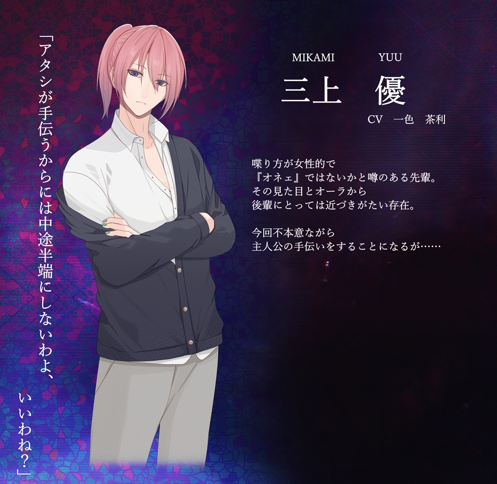 ꡼ No.009 | ְǤ椯˲«Bouquet for you in the darkסάоݥ餿¤ʬǧǤθǤۿ򳫻